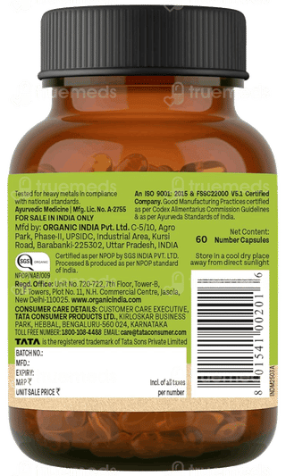 Organic India Amalaki Capsule 60
